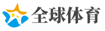 攻城野战网